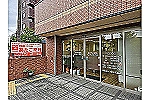 あたご薬局・京都府・薬剤師（薬局）