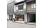 御所南ともこ歯科・京都府・歯科衛生士（予防）