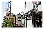 いわさきクリニック・大阪府・理学療法士（クリニック）