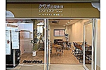 クリオ訪問看護・リハビリステーションサテライト本多聞・兵庫県・作業療法士（訪問看護）