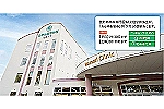 のぞみ整形外科ヒロシマ・広島県・主任看護支援専門員（のぞみ整形外科ヒロシマ）