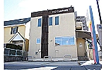 たにぐち歯科医院・香川県・歯科衛生士（歯科クリニック）