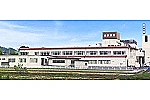 医療法人社団　赤心会　赤沢病院・香川県・作業療法士（精神科病院｜療養併設）