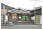 みのり薬局・愛媛県・薬剤師（調剤薬局）
