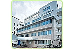 医療法人　おくら会　藤戸病院・高知県・看護師（精神科病院）