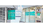 医療法人　志裕会　むろまち歯科クリニック・福岡県・歯科衛生士（歯科クリニック）