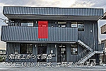 ひなた歯科医院・大分県・歯科衛生士（歯科クリニック）