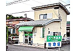 有限会社　エフアンドエフ・鹿児島県・薬剤師（調剤薬局）