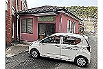 さんわケアプランセンター・長崎県・ケアマネージャー（居宅介護支援）