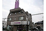 株式会社　やさしい手甲府　八王子事業所・東京都・看護師（通所）