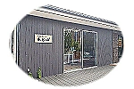 生活介護センター　あおば・長野県・理学療法士（介護施設）