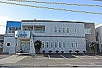 医療法人　いしだ医院・青森県・看護師（訪問介護／有料老人ホーム）