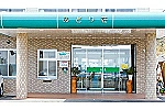 介護老人保健施設　みどリ荘・山口県・理学療法士（介護老人保健施設）