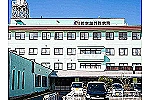 医療法人啓清会　関東脳神経外科病院・埼玉県・薬剤師（ケアミックス型病院）