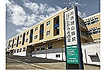 医療法人社団　湖聖会　川西湖山病院・山形県・看護師（病院）