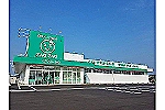 株式会社ザグザグ・岡山県・薬剤師（薬局）
