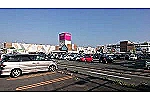 イオンリテール株式会社　イオン豊橋南店・愛知県・薬剤師