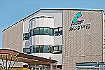 介護老人保健施設　あじさい苑　医療法人　杏政会・鹿児島県・看護師（入所）