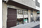 Ｈ２ＳＴＡＴＩＯＮ　株式会社・東京都・薬剤師（薬局）