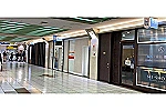 おひさま薬局　名古屋駅エスカ店・愛知県・薬剤師（薬局）