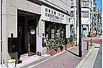 菫・鯰江東地域包括支援センター・大阪府・看護師（地域包括支援センター）