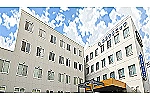 医療法人　島津会　幡多クリニック・高知県・臨床工学技士（クリニック／有床クリニック）