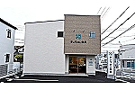 きょうめい薬局・愛知県・薬剤師（調剤薬局）