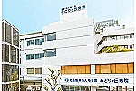 みどりヶ丘病院・大阪府・歯科衛生士（予防／病院）