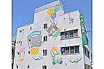 善通寺ふじた医院・香川県・理学療法士（介護施設）
