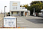 やまもとクリニック・愛知県・看護師（クリニック）