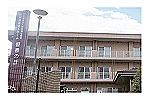 特別養護老人ホーム　恒春の丘・神奈川県・介護職（特別養護老人ホーム）