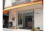 西宮協立訪問看護センター・兵庫県・看護師（訪問看護）