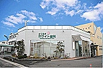 さくらだホワイト歯科医院・広島県・歯科衛生士（予防／歯科医院）
