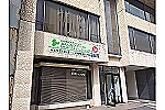 株式会社あんしんケアーズ・リハビリステーション２４・石川県・看護師（訪問看護）