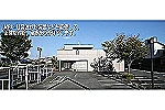 医療法人社団　恵友会　西村整形外科・静岡県・看護師