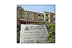社会福祉法人　河西福祉会・和歌山県・看護師（介護施設）