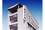 医療法人社団松友会　まつもと整形救急外科病院・山口県・薬剤師（一般病院）