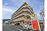 医療法人　誓生会　老人保健施設ちかい・愛媛県・ケアマネージャー（介護老人保健施設）