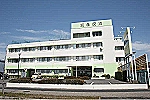 医療法人橘会　東名病院・愛知県・看護師（一般病院）