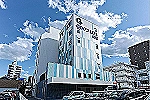 医療法人　三宅会　三宅会グッドライフ病院・広島県・看護師（病棟／ケアミックス型病院）