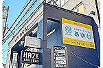 訪問看護ステーション　あゆむ・大阪府・看護師（訪問看護）