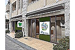 豊中少路ＡＮＴ歯科矯正歯科・大阪府・歯科衛生士（予防）