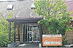 ワシミ整形外科・愛知県・理学療法士（クリニック）