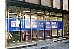 水明の大地介護保険センター・神奈川県・ケアマネージャー（水明の大地介護保険センター）