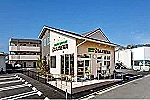 たんぽぽ薬局・山口県・薬剤師（薬局）