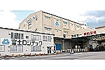 株式会社　富士ロジテックホールディングス・愛知県・管理薬剤師