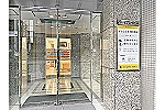 オレンジ薬局中津店・大阪府・薬剤師（薬局）