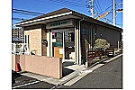 経営　みき薬局　西寺尾店・神奈川県・薬剤師（薬局）