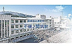 医療法人　清澄会　不破ノ関病院・岐阜県・看護師（病院）