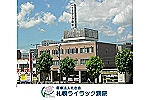 医療法人　北志会　札幌ライラック病院・北海道・看護師（病棟／ケアミックス型病院）